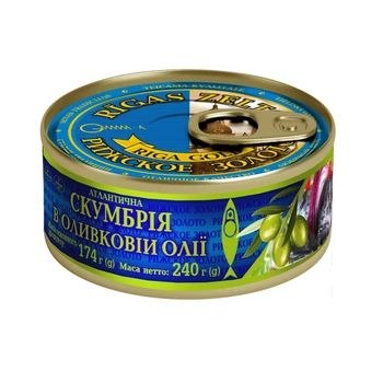 Скумбрія Рижское золото в олив олії з/б№3 240г кл